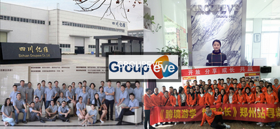 LA CHINE Sichuan Groupeve Co., Ltd.
