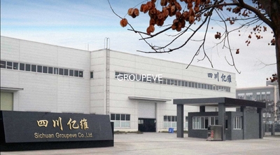 LA CHINE Sichuan Groupeve Co., Ltd. Profil de l'entreprise